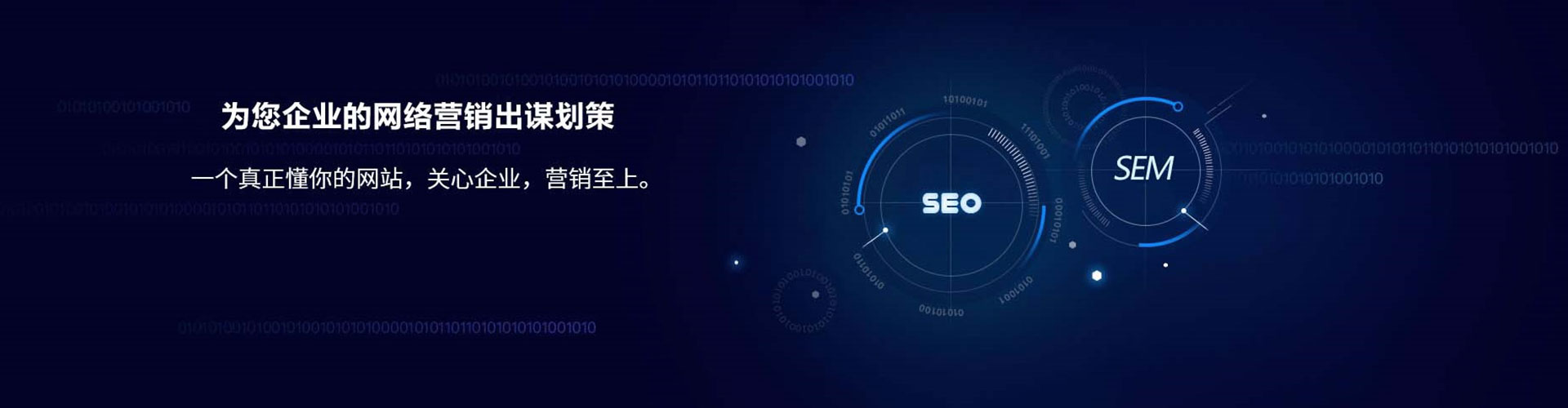 沙依巴克信息流怎么做