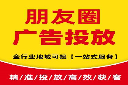 某品牌通过SEM运营推广实现增长
